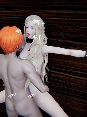 [我健身你瑜伽]真混沌之子13_066