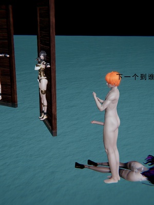 [我健身你瑜伽]真混沌之子14