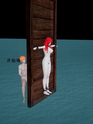 [我健身你瑜伽]真混沌之子14_007