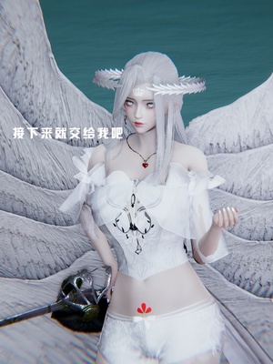 [我健身你瑜伽]真混沌之子14_032