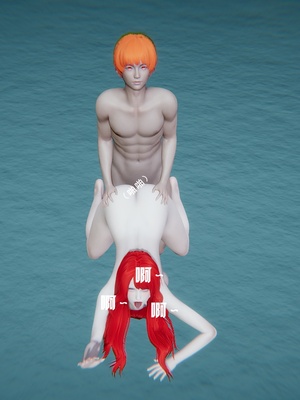 [我健身你瑜伽]真混沌之子14_035