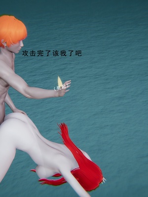 [我健身你瑜伽]真混沌之子14_052