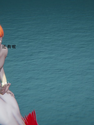 [我健身你瑜伽]真混沌之子14_061