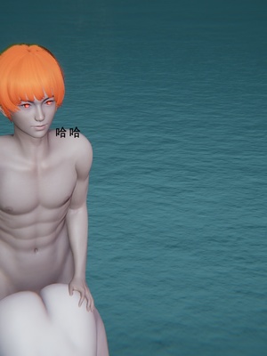 [我健身你瑜伽]真混沌之子14_068