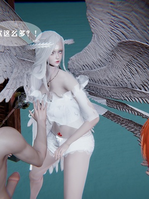 [我健身你瑜伽]真混沌之子14_081