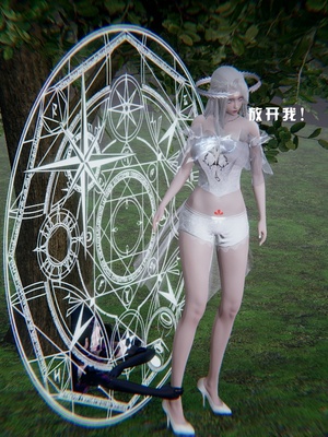 [我健身你瑜伽]真混沌之子15_009