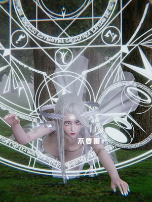 [我健身你瑜伽]真混沌之子15_014