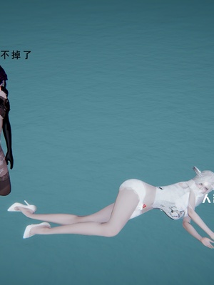 [我健身你瑜伽]真混沌之子15_022