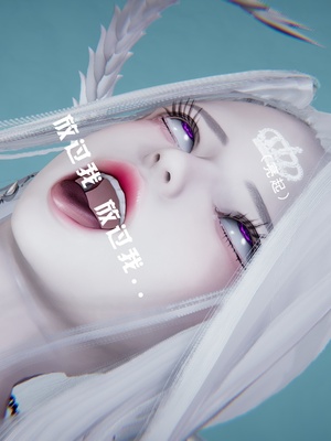 [我健身你瑜伽]真混沌之子15_039