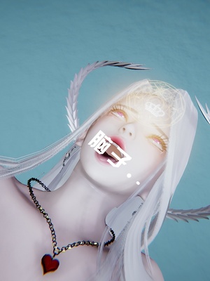 [我健身你瑜伽]真混沌之子15_058