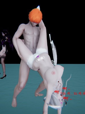 [我健身你瑜伽]真混沌之子15_071