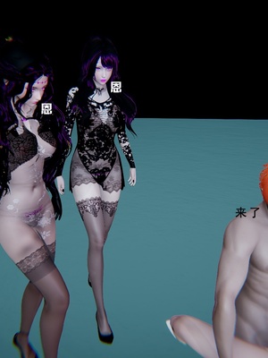 [我健身你瑜伽]真混沌之子16_002