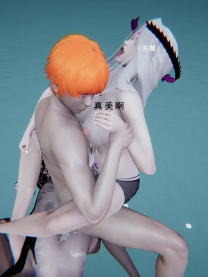 [我健身你瑜伽]真混沌之子16_021