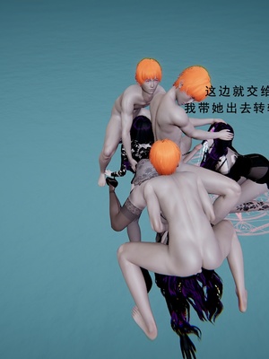 [我健身你瑜伽]真混沌之子16_077