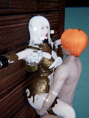 [我健身你瑜伽]真混沌之子16_090