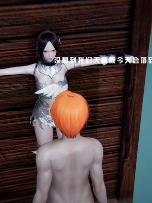 [我健身你瑜伽]真混沌之子16_108