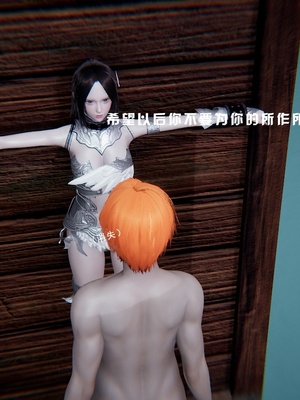 [我健身你瑜伽]真混沌之子16_109