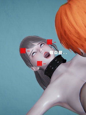 [我健身你瑜伽]真混沌之子16_122