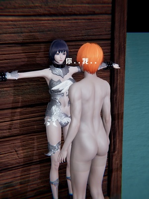 [我健身你瑜伽]真混沌之子16_124