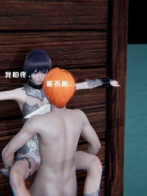 [我健身你瑜伽]真混沌之子16_126