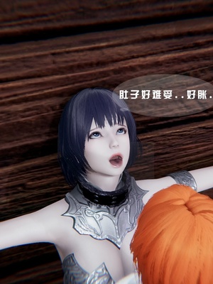 [我健身你瑜伽]真混沌之子16_131