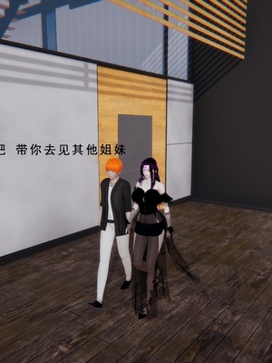 [我健身你瑜伽]真混沌之子17_016