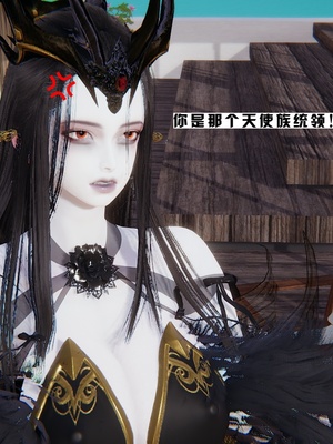 [我健身你瑜伽]真混沌之子17_025