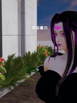 [我健身你瑜伽]真混沌之子17_036