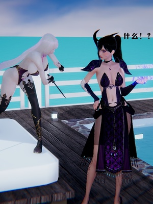 [我健身你瑜伽]真混沌之子17_046