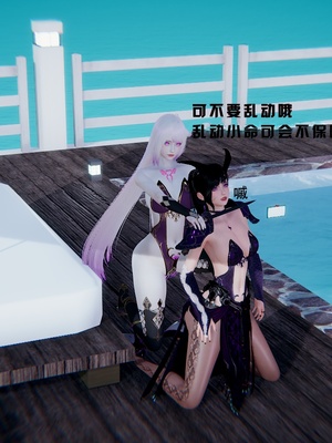 [我健身你瑜伽]真混沌之子17_049