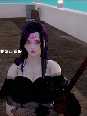 [我健身你瑜伽]真混沌之子17_052