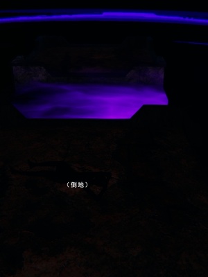 [我健身你瑜伽]真混沌之子17_066