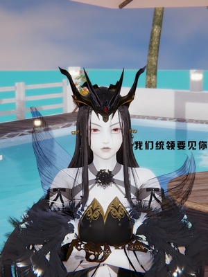 [我健身你瑜伽]真混沌之子17_072