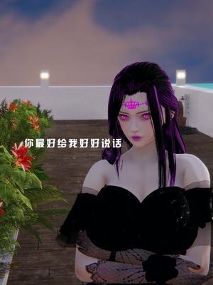 [我健身你瑜伽]真混沌之子17_075