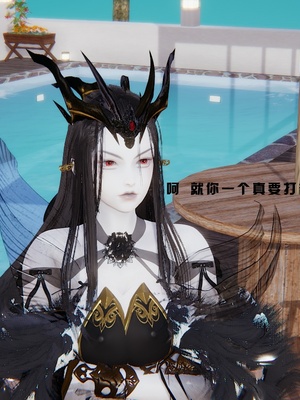 [我健身你瑜伽]真混沌之子17_076