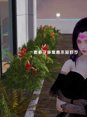 [我健身你瑜伽]真混沌之子17_077