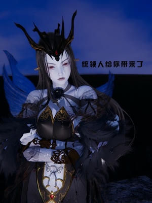 [我健身你瑜伽]真混沌之子17_096