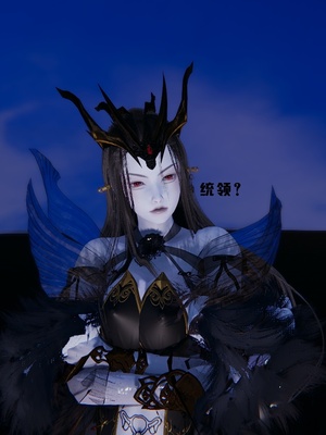 [我健身你瑜伽]真混沌之子17_098