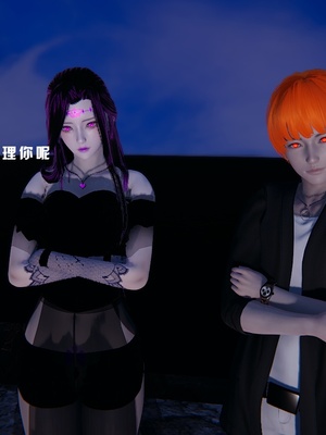 [我健身你瑜伽]真混沌之子17_099