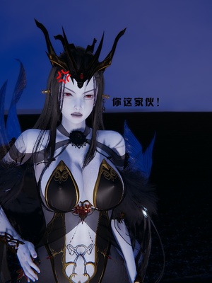 [我健身你瑜伽]真混沌之子17_100