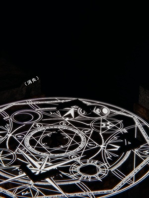 [我健身你瑜伽]真混沌之子17_110