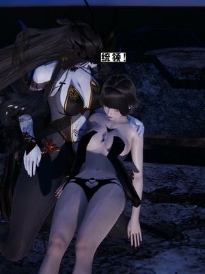 [我健身你瑜伽]真混沌之子17_114