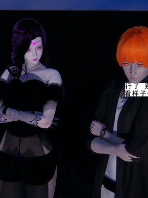 [我健身你瑜伽]真混沌之子17_119