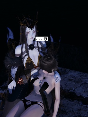 [我健身你瑜伽]真混沌之子17_120