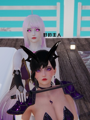 [我健身你瑜伽]真混沌之子17_129