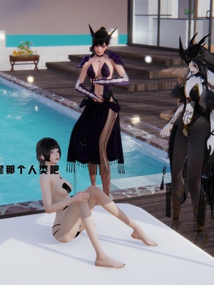 [我健身你瑜伽]真混沌之子17_142