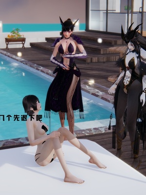 [我健身你瑜伽]真混沌之子17_143