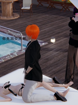 [我健身你瑜伽]真混沌之子18_019