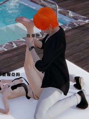 [我健身你瑜伽]真混沌之子18_028