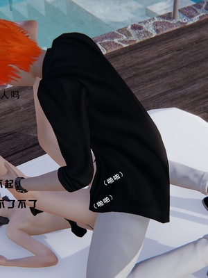 [我健身你瑜伽]真混沌之子18_045